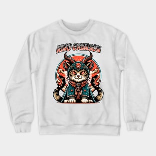 King Crimson // Ilove Crewneck Sweatshirt